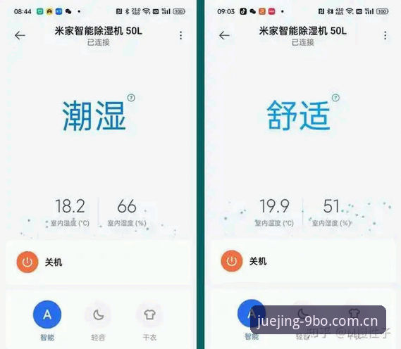 BO平台登录哪个好 BO平台登录哪个好?9博体育老用户实测分享告诉你答案