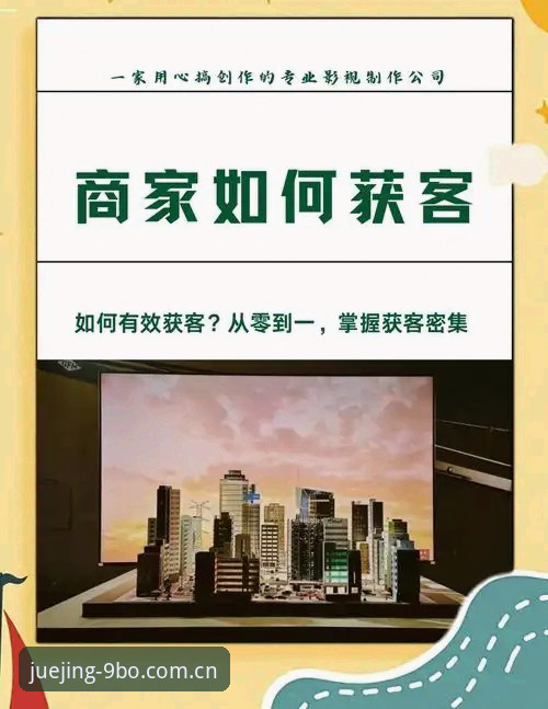 BO APK下载 5步搞定BO APK下载:从安装到极致竞技的实战指南