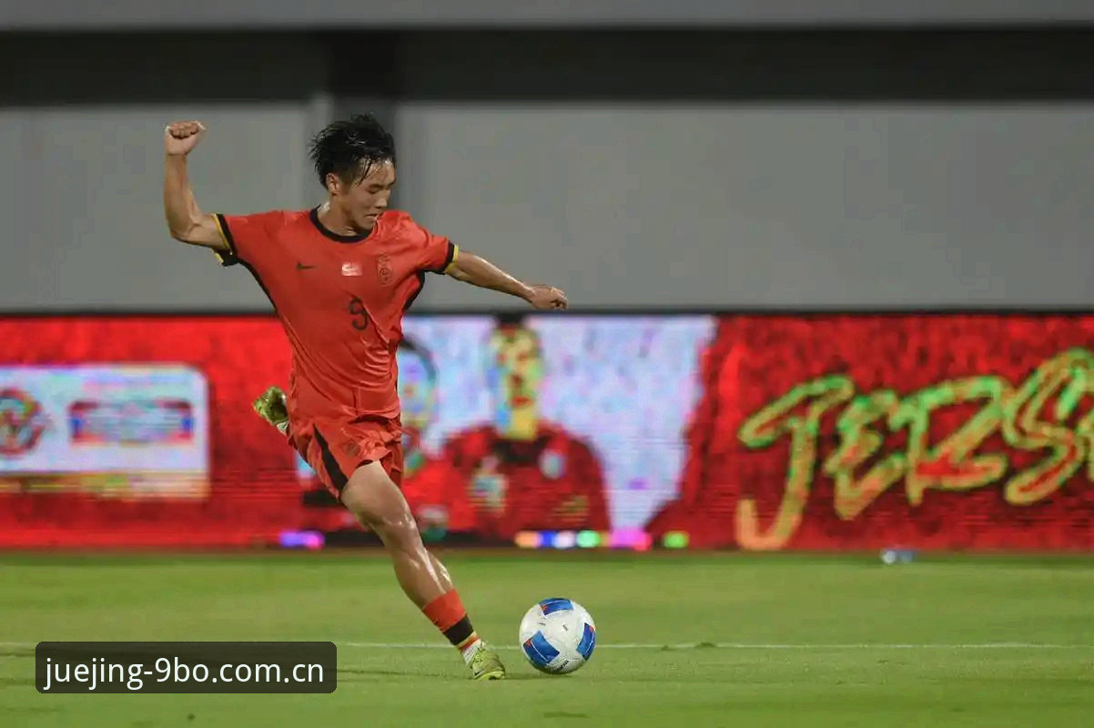 中国U17男足vs女足全面对比：西班牙与美国的双重考验，9BO体育深度解析分组形势